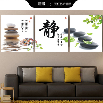 无框墙暖大品牌