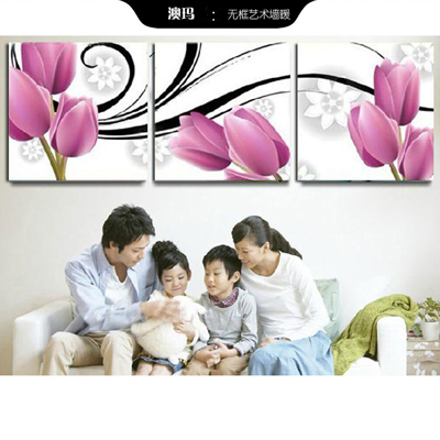 澳玛无框墙暖