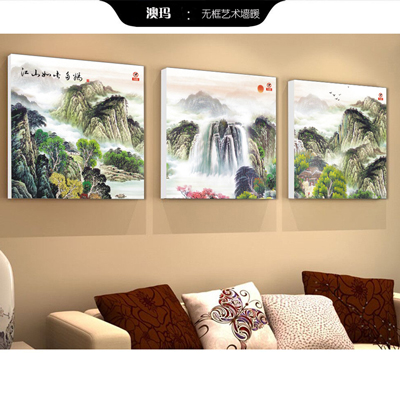 无框墙暖三联装700W
