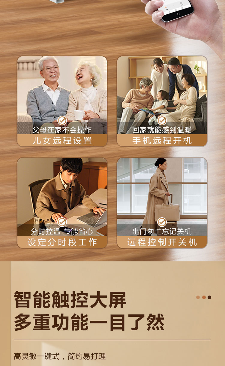 详情_07