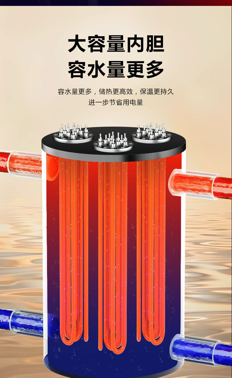 详情_04
