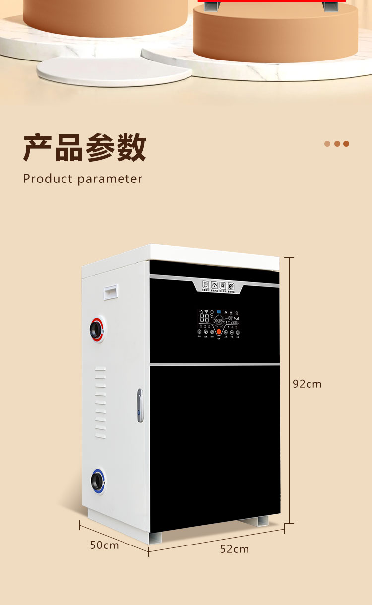 详情_17