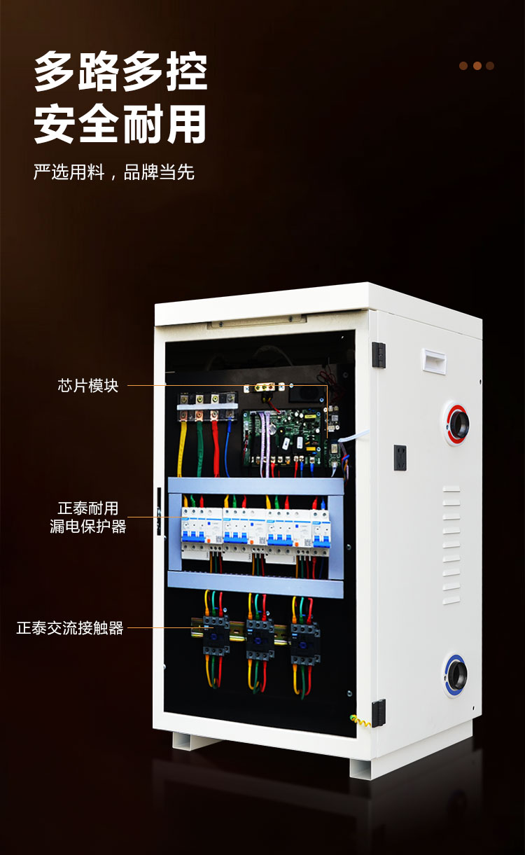详情_14