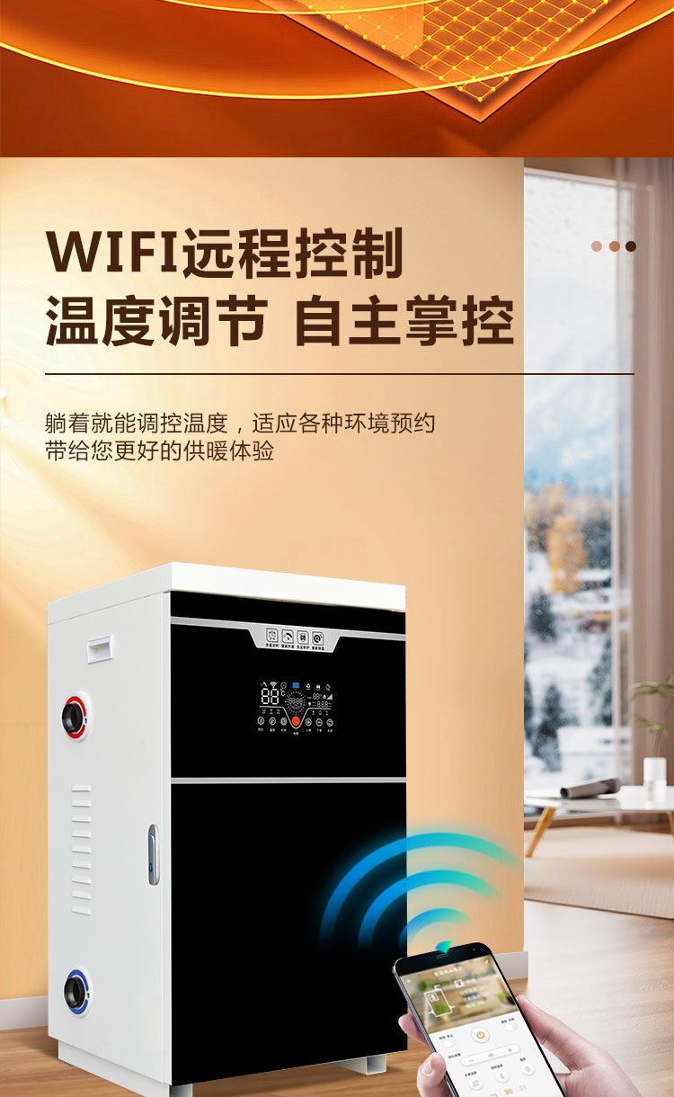 详情_06