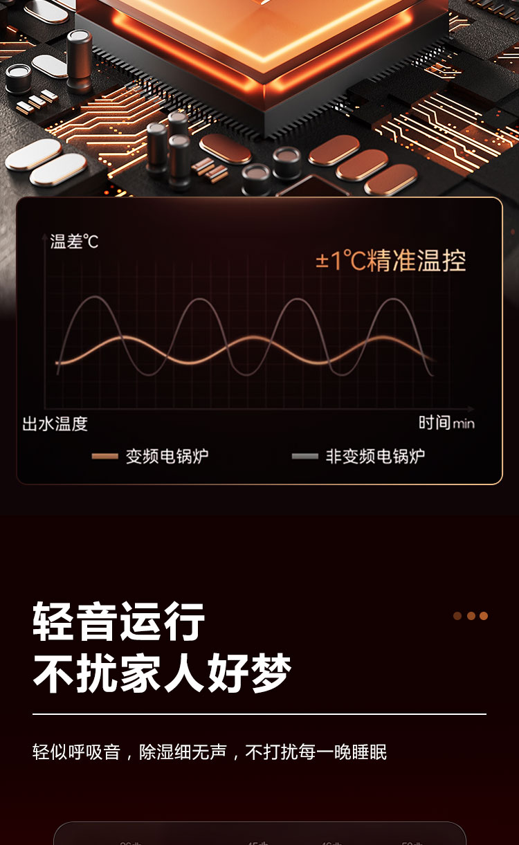 详情_10