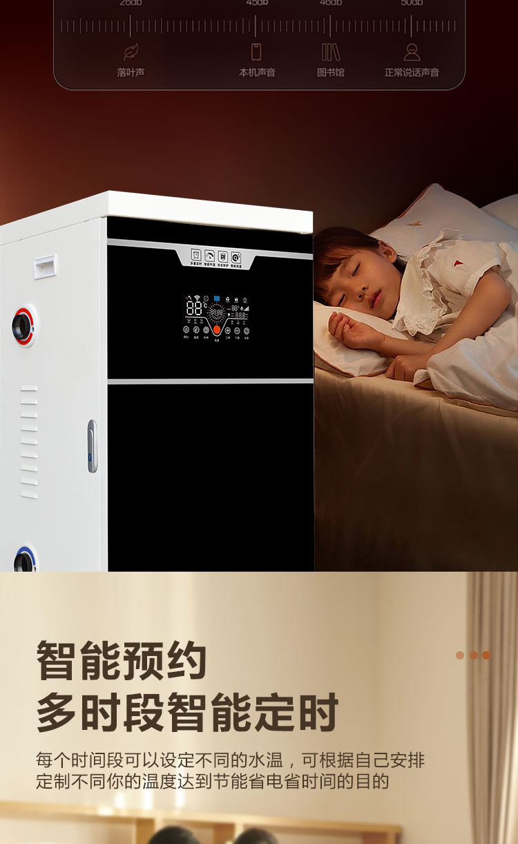 详情_11