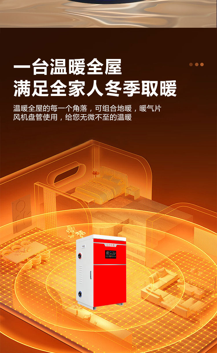 详情_05