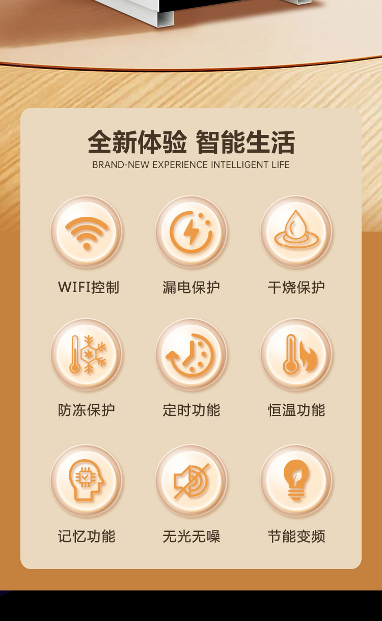 详情_02
