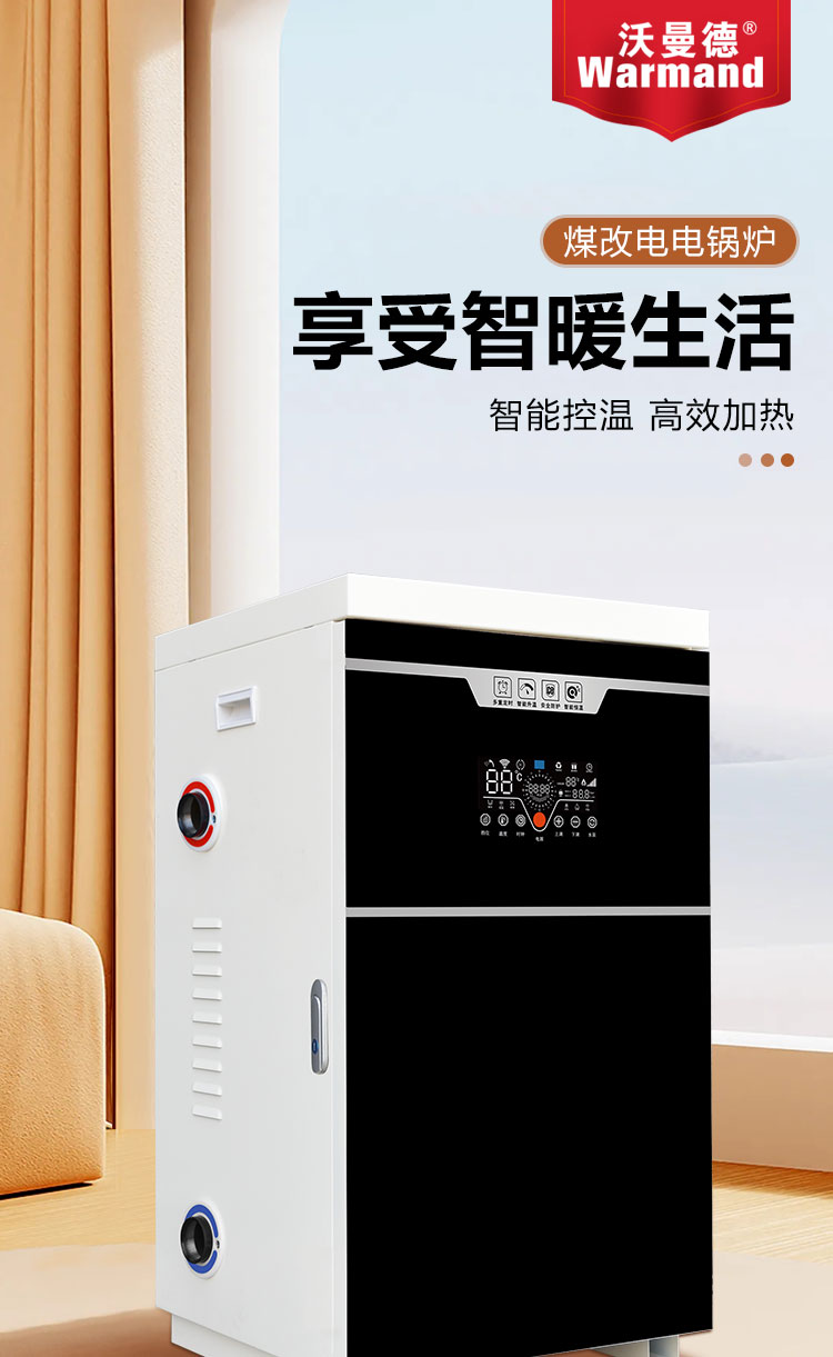 详情_01