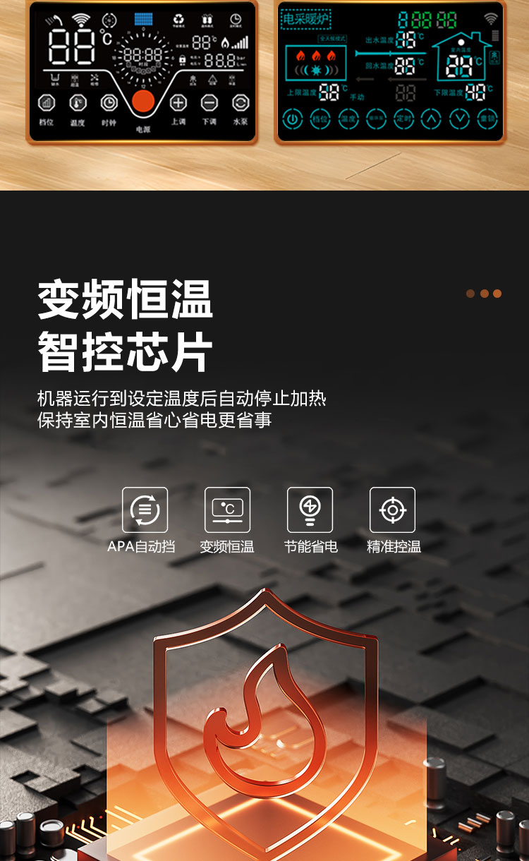 详情_09