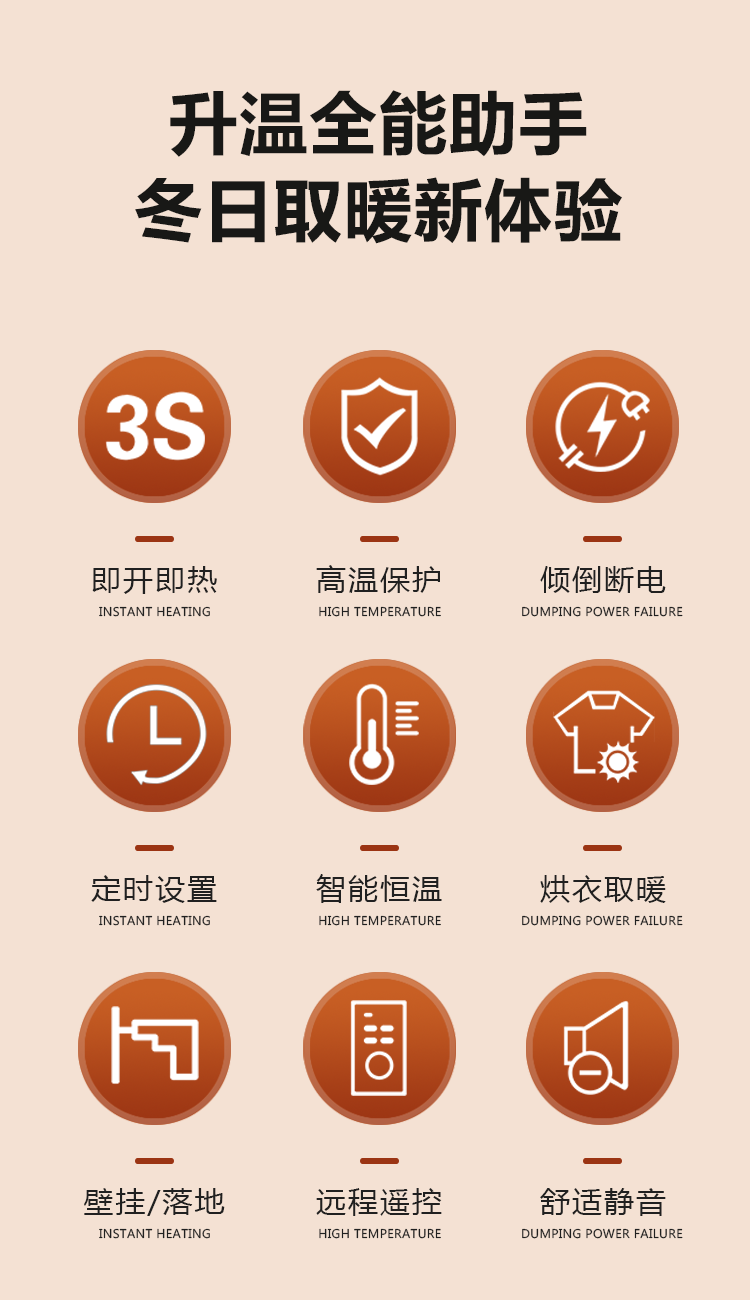未标题-2