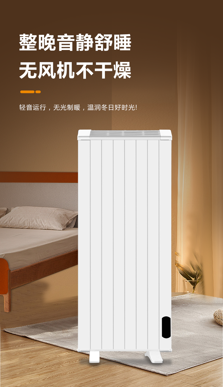 未标题-6