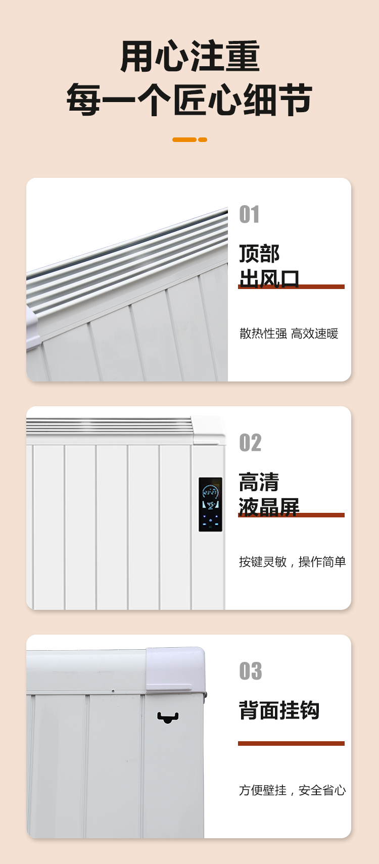未标题-11