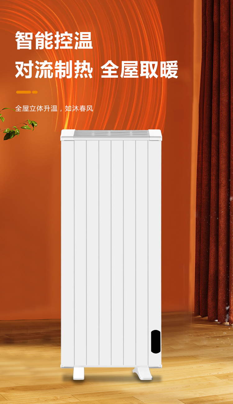 未标题-10